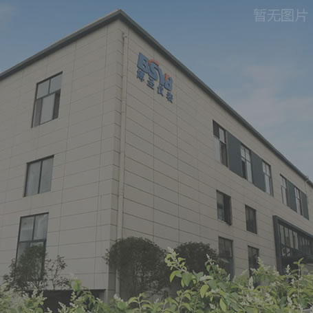 开工大吉